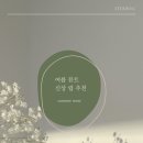 뮤트스튜디오 이미지