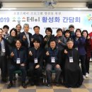 소울스테이 이미지