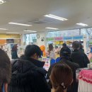 다소니약국 이미지