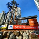 휘경6 이미지