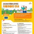 03.시민복지센터(행정) 이미지