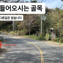 달이네집 이미지