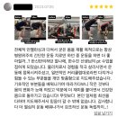 운동독립스쿨 PT 스튜디오 이미지