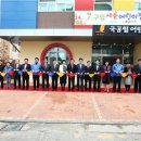 독산2동어린이집 이미지