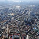 답십리21 이미지