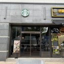 잠실새내역 2번출구 이미지