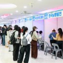 동서대학교 이미지