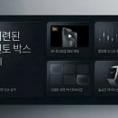 (주)칸디자인 티스토리