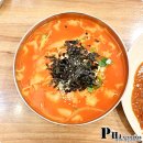 경양식의집 동동수제비 | 방이동 밥집 최고집 손칼국수 경양식돈까스와 얼큰 수제비