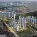 레미안3단지 이미지