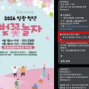 영광문구 - 구미시 송동로 177 | 영광문구