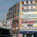 금호프라자 이미지