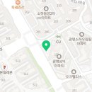 르노자동차서비스코너소하점