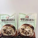 이가네즉석칼국수 | 이가네식품 명장들깨시래기국, 혼밥밀키트로도 추천