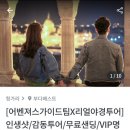 투어 호텔 이미지