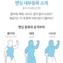 케이펜싱클럽