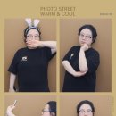 삼호1길 이미지