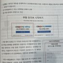 노마드커머스 이미지