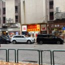 근우슈퍼마트 건너편 | 마카오 현지 마트 산미우 : 타이파 근처 SAN MIU supermarket 무조건 가세요!