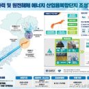 ㈜성도건설 이미지