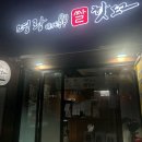 용담로2(북) 이미지