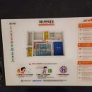 나인진홀 2관 이미지