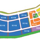 (주)태산물류 - 6022 | (주)태산물류