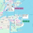 마카오 PC방 이미지