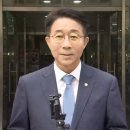 조정식 카카오 검색결과