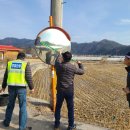 가평행복마을 이미지