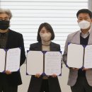햇빛가득협동조합 네이버블로그