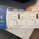 강남내과의원 이미지