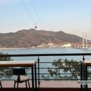 아라마루아쿠아카페 이미지