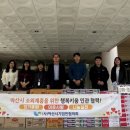 아라이엔지 이미지
