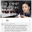 자폐아 아들 성욕을 풀어주는 엄마 이미지