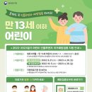 금생외과의원 네이버블로그