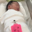 명지 웰하이 여성아동병원 제왕절개 출산후기 1일차, 2일차