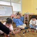 으뜸이야 이미지