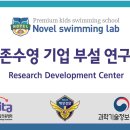 꽃무지풀무지유치원 이미지