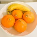 햇님청과 | 비가림 황금향 3kg 솔직 후기, 황금향 제철 효능 보관까지 총정리