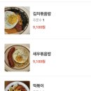 더하다커피 이미지