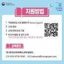 북튜버 아카데미 이미지