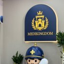 삼성메디약국 이미지