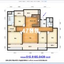 평택시 아파트경매>소사동 SK뷰 47평형 매각(304.42898)