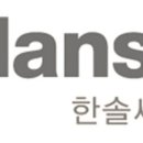 씨앤피글로벌 이미지