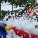 서산버드랜드 이미지