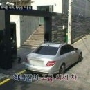 금수저 PC 이미지