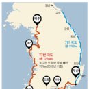 777투어 이미지
