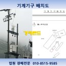 에이치에스씨푸드