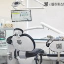 더가지런한치과교정과치과의원 이미지